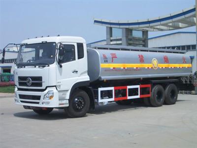 Xe chở xăng dầu 16 m3 Dongfeng nhập khẩu